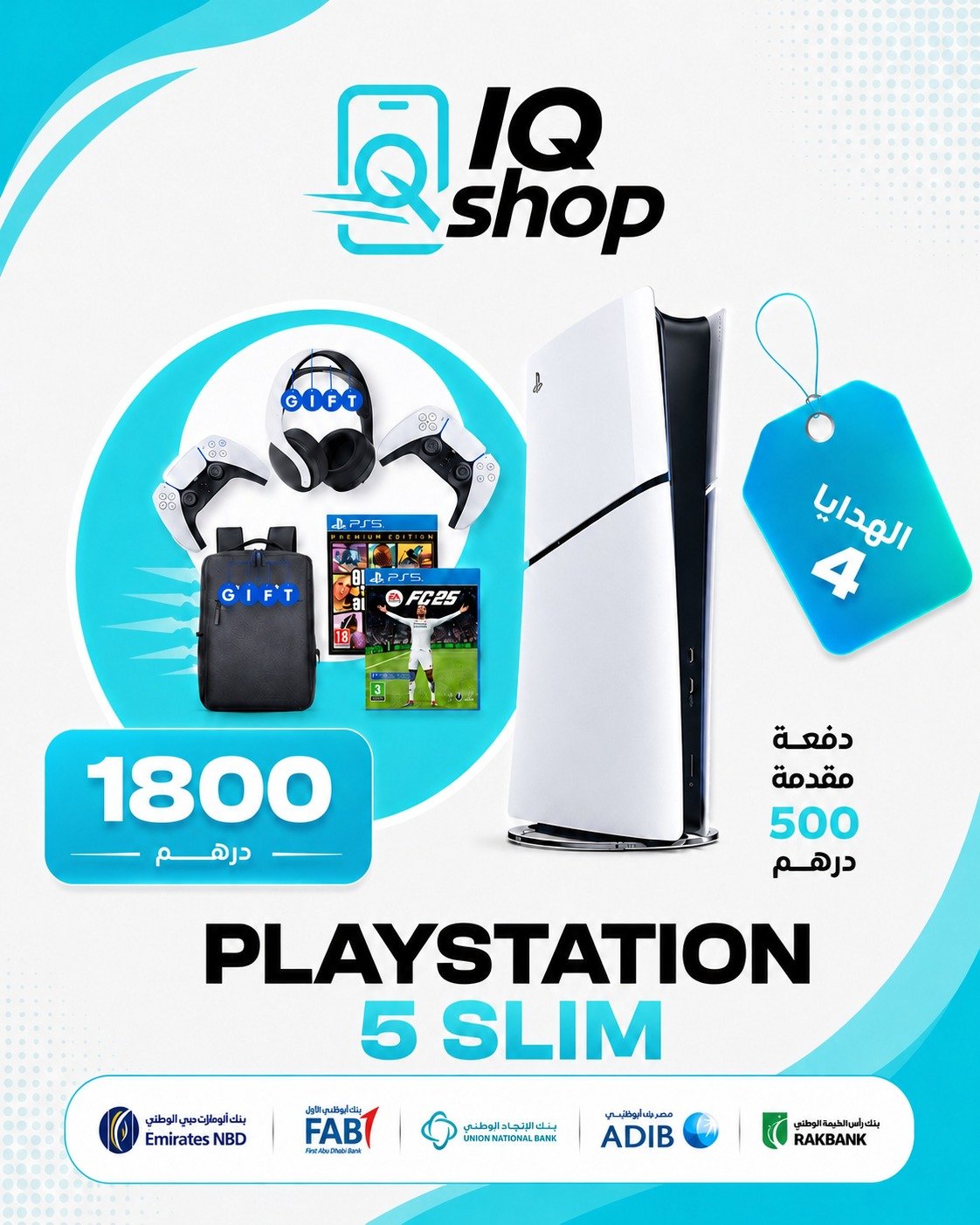 Playstation 5Slim