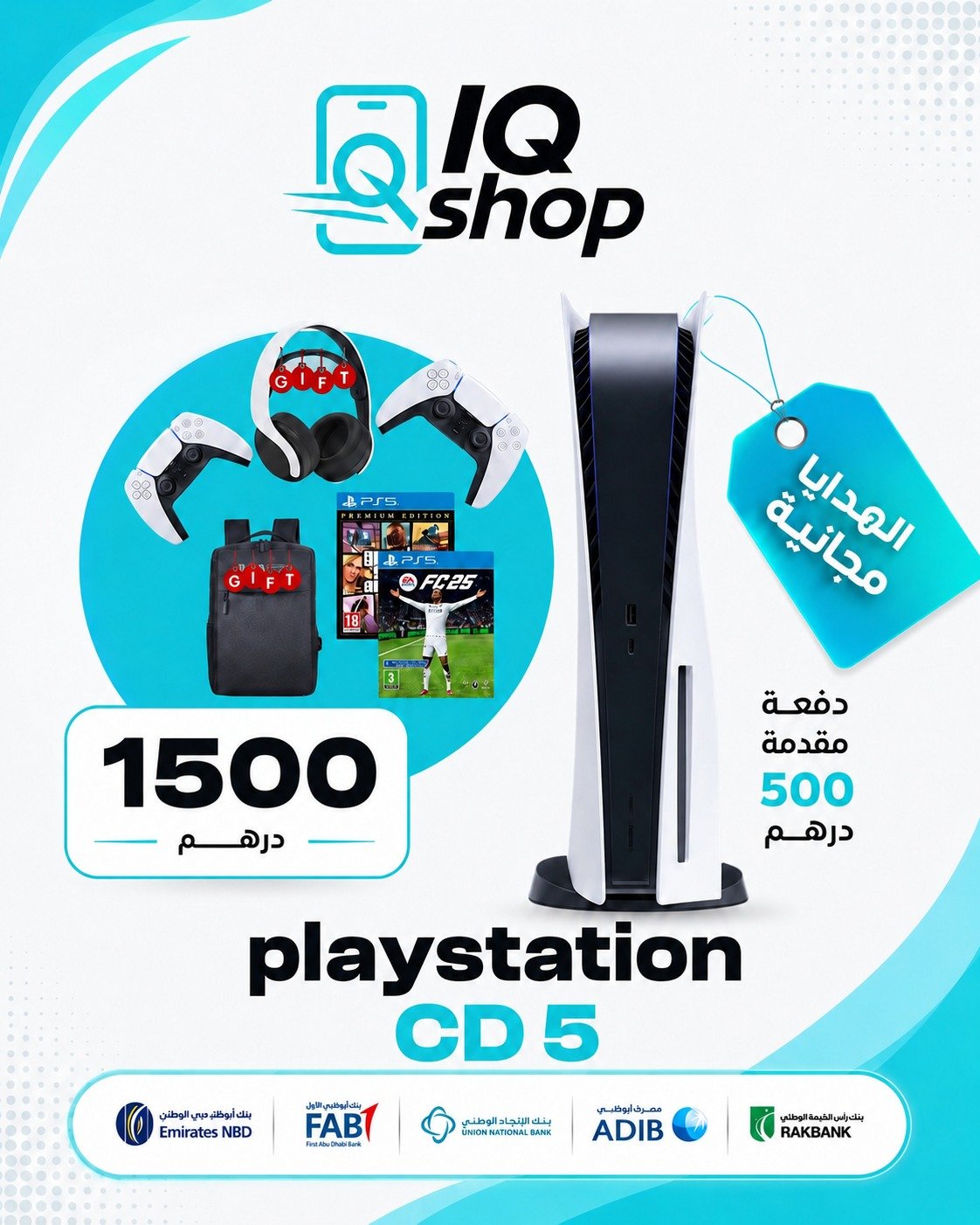 Playstation 5